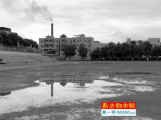 乐鱼官网·网站-乐鱼(中国)黑烟突袭中学 东莞橡塑公司称或为雾霾