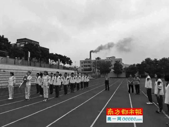 乐鱼官网·网站-乐鱼(中国)黑烟突袭中学 东莞橡塑公司称或为雾霾