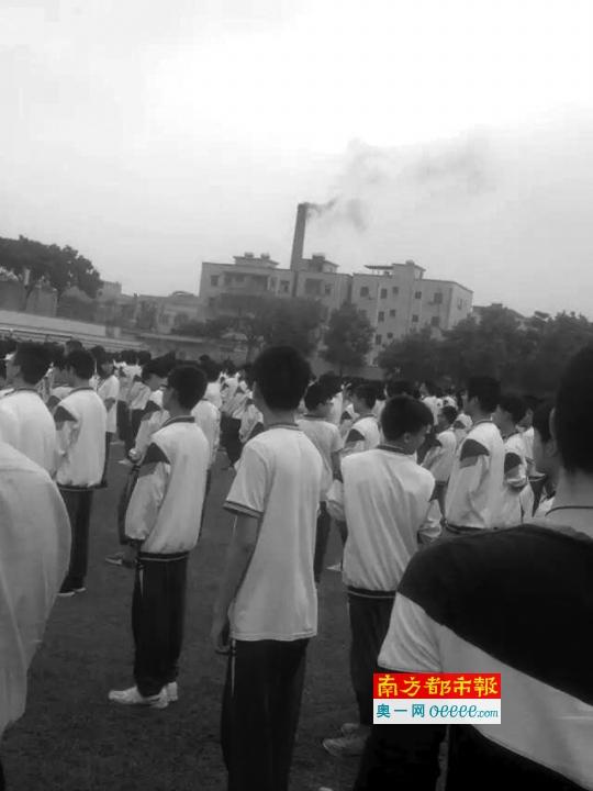 乐鱼官网·网站-乐鱼(中国)黑烟突袭中学 东莞橡塑公司称或为雾霾