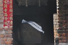 火碱洗床单 洗涤厂乐鱼官网·网站-乐鱼（中国）被封