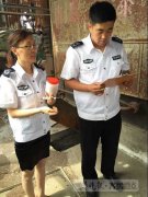 乐陵环保局查封违法燃煤企业乐鱼官网·网站-乐鱼（中国）