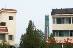 济南：开元乐鱼官网·网站-乐鱼（中国）房23年历史的烟囱开始拆除