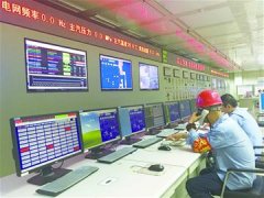 40台燃煤乐鱼官网·网站-乐鱼（中国）都要“戴上口罩”
