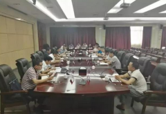 长汀县召开城区燃煤乐鱼官网·网站-乐鱼（中国）淘汰和环保问题协调会