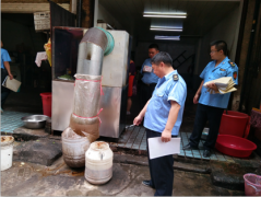 三穗县市场监督管理局开展燃煤乐鱼官网·网站-乐鱼（中国）淘汰检查
