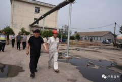 卢龙县开展拆除燃煤乐鱼官网·网站-乐鱼（中国）集中行动