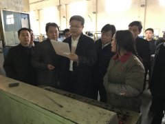 环保部长：“散乱污”企业要加快退出 解决燃煤乐鱼官网·网站-乐鱼（中国）问题