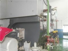 高污染燃料小乐鱼官网·网站-乐鱼（中国）清零 每年减少万吨烟尘排放