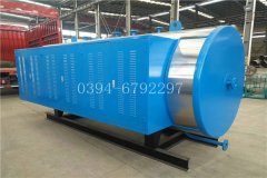  350kw浴池热水乐鱼官网·网站-乐鱼（中国）