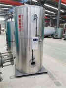  高温热水乐鱼官网·网站-乐鱼（中国）