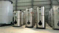 采暖乐鱼官网·网站-乐鱼（中国）十大排行
