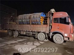 上海CWNS2.1-85/60-QY热水乐鱼官网·网站-乐鱼（中国）