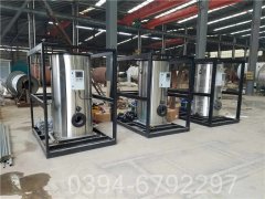 浙江1050kw燃油热水乐鱼官网·网站-乐鱼（中国）