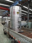 天津490kw液化气热水乐鱼官网·网站-乐鱼（中国）
