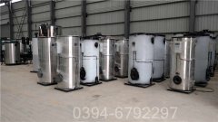 河北3500kw燃油热水乐鱼官网·网站-乐鱼（中国）