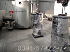 陕西3500kw燃油热水乐鱼官网·网站-乐鱼（中国）