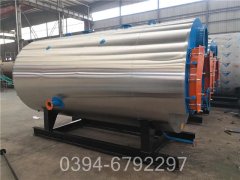 浙江2800kw热水乐鱼官网·网站-乐鱼（中国）