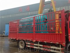 北京2800kw液化气热水乐鱼官网·网站-乐鱼（中国）
