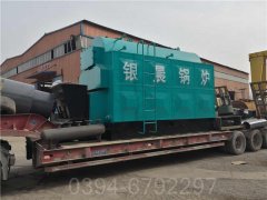 青海3吨乐鱼官网·网站-乐鱼（中国）