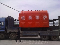 黑龙江8吨液化气热水乐鱼官网·网站-乐鱼（中国）