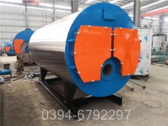 香港2800kw燃油热水乐鱼官网·网站-乐鱼（中国）
