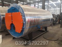 黑龙江490kw液化气热水乐鱼官网·网站-乐鱼（中国）