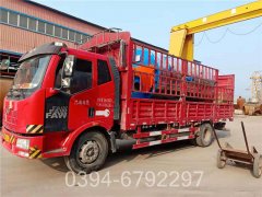 上海700kw常压热水乐鱼官网·网站-乐鱼（中国）