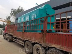 吉林20吨燃油热水乐鱼官网·网站-乐鱼（中国）
