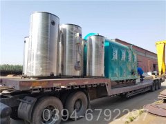 黑龙江CWNS4.2-85/60-QY液化气热水乐鱼官网·网站-乐鱼（中国）