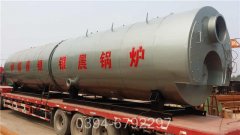 内蒙古10吨液化气热水乐鱼官网·网站-乐鱼（中国）