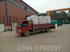 西藏0.2吨热水乐鱼官网·网站-乐鱼（中国）