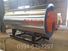 甘肃1400kw天然气热水乐鱼官网·网站-乐鱼（中国）