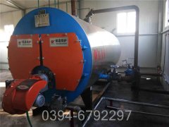 北京490kw液化气热水乐鱼官网·网站-乐鱼（中国）