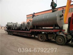 上海3500kw热水乐鱼官网·网站-乐鱼（中国）