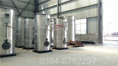 浙江2100kw常压热水乐鱼官网·网站-乐鱼（中国）