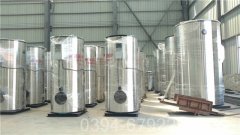 新疆1吨液化气热水乐鱼官网·网站-乐鱼（中国）