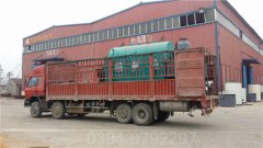 天津CLHS0.35-85/60-QY热水乐鱼官网·网站-乐鱼（中国）