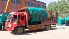 江苏CWNS0.49-85/60-QY乐鱼官网·网站-乐鱼（中国）