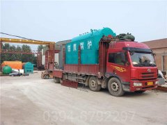 上海90kw热水乐鱼官网·网站-乐鱼（中国）