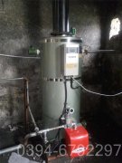 甘肃1050kw燃油热水乐鱼官网·网站-乐鱼（中国）