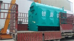 上海210kw常压热水乐鱼官网·网站-乐鱼（中国）