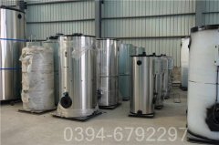 贵州1050kw热水乐鱼官网·网站-乐鱼（中国）
