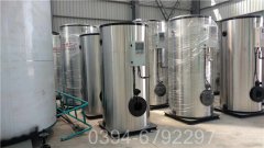 江苏CWNS0.35-85/60-QY燃气热水乐鱼官网·网站-乐鱼（中国）