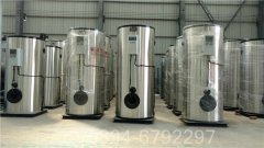 海南210kw常压热水乐鱼官网·网站-乐鱼（中国）