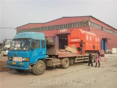 湖北CWNS3.5-85/60-QY常压热水乐鱼官网·网站-乐鱼（中国）