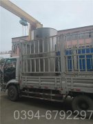 广东CLHS0.18-85/60-QY燃气热水乐鱼官网·网站-乐鱼（中国）
