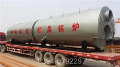 内蒙古5吨液化气热水乐鱼官网·网站-乐鱼（中国）