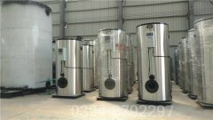 新疆1050kw常压热水乐鱼官网·网站-乐鱼（中国）
