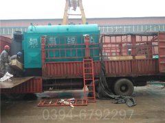 湖南0.3吨热水乐鱼官网·网站-乐鱼（中国）