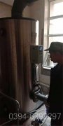 黑龙江350kw乐鱼官网·网站-乐鱼（中国）